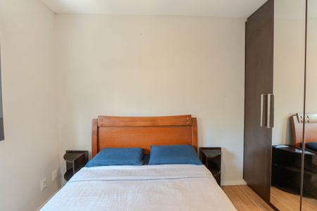 Apartamento para alugar com 37m², 2 quartos e sem vaga Apartamento para alugar com 37m², 2 quartos e sem vagaQuarto 1