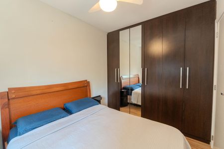 Apartamento para alugar com 37m², 2 quartos e sem vaga Apartamento para alugar com 37m², 2 quartos e sem vagaQuarto 1