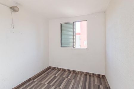 Apartamento à venda com 56m², 2 quartos e 1 vaga Apartamento à venda com 56m², 2 quartos e 1 vagaQuarto 2