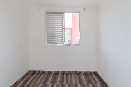 Apartamento à venda com 56m², 2 quartos e 1 vaga Apartamento à venda com 56m², 2 quartos e 1 vagaQuarto 1