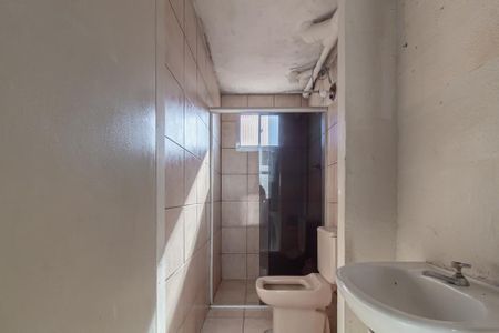 Apartamento à venda com 56m², 2 quartos e 1 vaga Apartamento à venda com 56m², 2 quartos e 1 vagaBanheiro