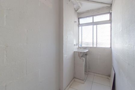 Apartamento à venda com 56m², 2 quartos e 1 vaga Apartamento à venda com 56m², 2 quartos e 1 vagaÁrea de Serviço