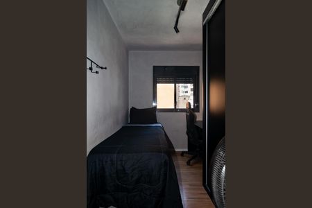 Apartamento para alugar com 37m², 2 quartos e sem vagaQuarto 2