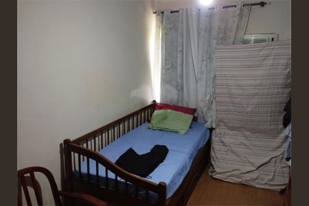 Apartamento à venda com 2 quartos, 61m² em Inhaúma, Rio de Janeiro