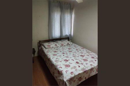 Apartamento à venda com 61m², 2 quartos e 1 vaga