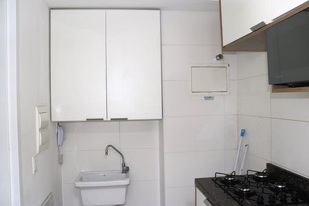 Apartamento à venda com 37m², 2 quartos e sem vagaÁrea de Serviço