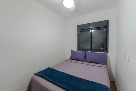 Apartamento para alugar com 37m², 2 quartos e sem vaga Apartamento para alugar com 37m², 2 quartos e sem vagaQuarto 2