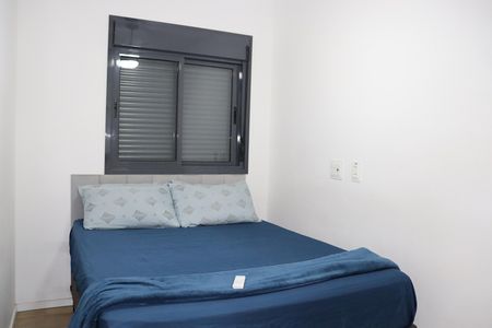 Quarto 1 de apartamento para alugar com 2 quartos, 37m² em Bela Vista, São Paulo