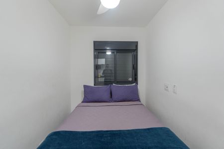 Apartamento para alugar com 37m², 2 quartos e sem vaga Apartamento para alugar com 37m², 2 quartos e sem vagaQuarto 2