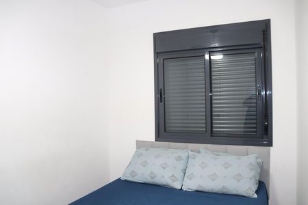 Apartamento à venda com 37m², 2 quartos e sem vagaQuarto 1