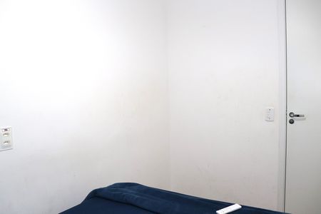 Apartamento à venda com 37m², 2 quartos e sem vagaQuarto 1