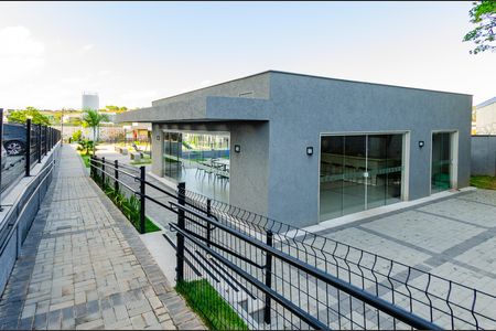 Apartamento à venda com 50m², 2 quartos e 1 vaga Apartamento à venda com 50m², 2 quartos e 1 vagaÁrea comum