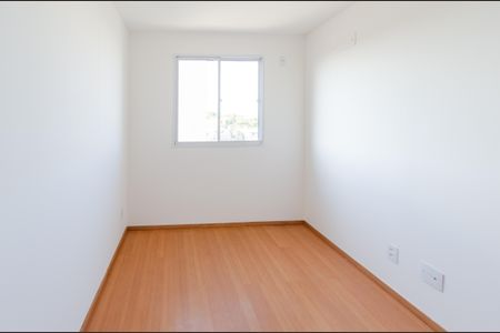 Apartamento à venda com 50m², 2 quartos e 1 vaga Apartamento à venda com 50m², 2 quartos e 1 vagaQuarto 2