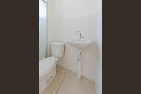 Apartamento à venda com 50m², 2 quartos e 1 vaga Apartamento à venda com 50m², 2 quartos e 1 vagaBanheiro