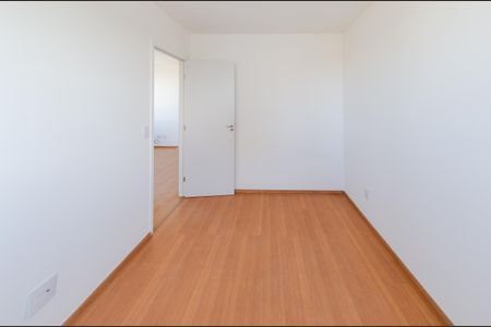 Apartamento à venda com 50m², 2 quartos e 1 vaga Apartamento à venda com 50m², 2 quartos e 1 vagaQuarto 2