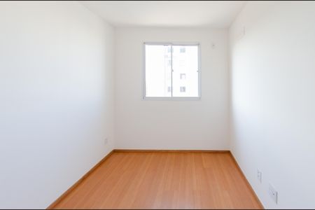 Apartamento à venda com 50m², 2 quartos e 1 vaga Apartamento à venda com 50m², 2 quartos e 1 vagaQuarto 2