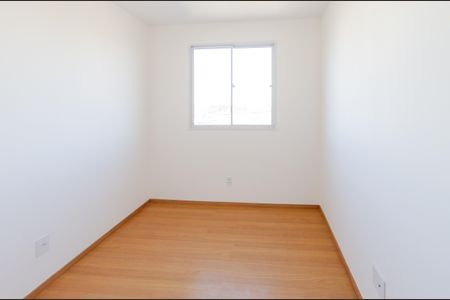 Apartamento à venda com 50m², 2 quartos e 1 vaga Apartamento à venda com 50m², 2 quartos e 1 vagaQuarto 1