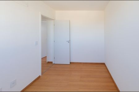 Apartamento à venda com 50m², 2 quartos e 1 vaga Apartamento à venda com 50m², 2 quartos e 1 vagaQuarto 1