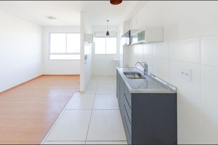 Apartamento à venda com 50m², 2 quartos e 1 vaga Apartamento à venda com 50m², 2 quartos e 1 vagaCozinha