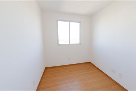 Apartamento à venda com 50m², 2 quartos e 1 vaga Apartamento à venda com 50m², 2 quartos e 1 vagaQuarto 1