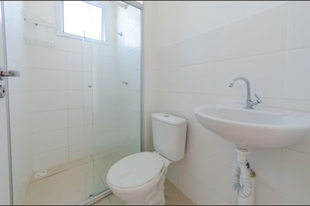 Apartamento à venda com 50m², 2 quartos e 1 vaga Apartamento à venda com 50m², 2 quartos e 1 vagaBanheiro