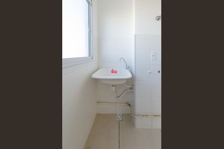 Apartamento à venda com 50m², 2 quartos e 1 vaga Apartamento à venda com 50m², 2 quartos e 1 vagaCozinha