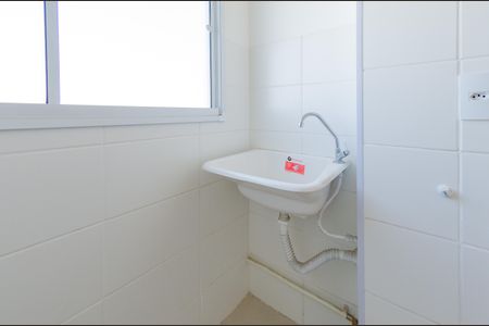Apartamento à venda com 50m², 2 quartos e 1 vaga Apartamento à venda com 50m², 2 quartos e 1 vagaCozinha