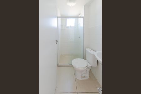Apartamento à venda com 50m², 2 quartos e 1 vaga Apartamento à venda com 50m², 2 quartos e 1 vagaBanheiro