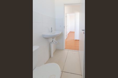 Apartamento à venda com 50m², 2 quartos e 1 vaga Apartamento à venda com 50m², 2 quartos e 1 vagaBanheiro