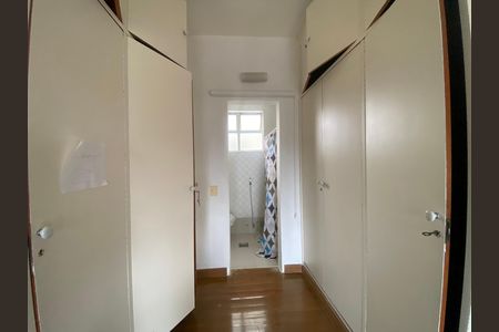 Apartamento à venda com 90m², 1 quarto e 1 vaga Apartamento à venda com 90m², 1 quarto e 1 vagaSuite