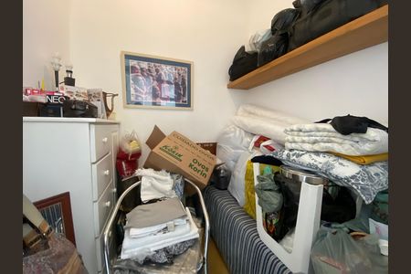 Apartamento à venda com 90m², 1 quarto e 1 vaga Apartamento à venda com 90m², 1 quarto e 1 vagaQuarto de Serviço
