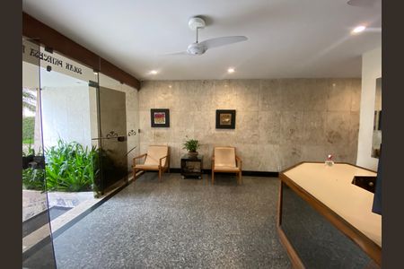 Apartamento à venda com 90m², 1 quarto e 1 vaga Apartamento à venda com 90m², 1 quarto e 1 vagaHall de entrada