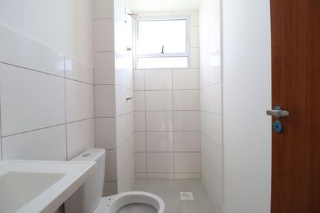 Apartamento para alugar com 42m², 2 quartos e 1 vagaBanheiro Social