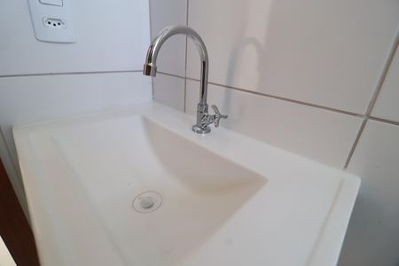 Apartamento para alugar com 42m², 2 quartos e 1 vagaBanheiro Social