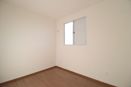 Apartamento para alugar com 42m², 2 quartos e 1 vagaQuarto 2