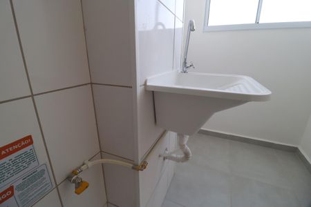 Apartamento para alugar com 42m², 2 quartos e 1 vagaÁrea de Serviço