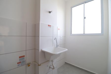 Apartamento para alugar com 42m², 2 quartos e 1 vagaÁrea de Serviço
