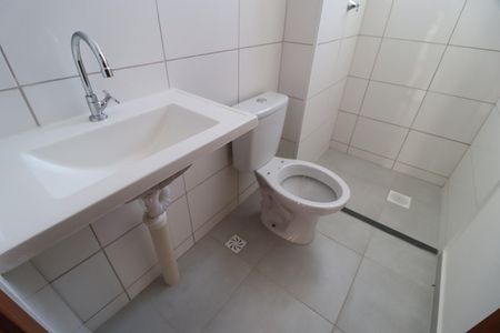 Apartamento para alugar com 42m², 2 quartos e 1 vagaBanheiro Social