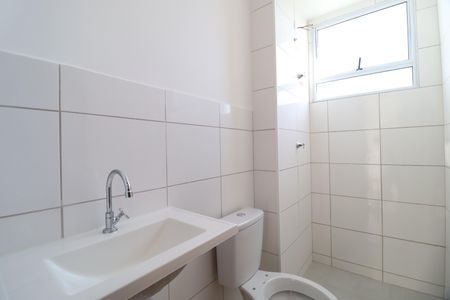 Apartamento para alugar com 42m², 2 quartos e 1 vagaBanheiro Social