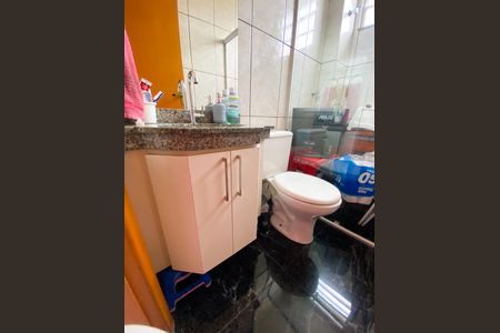 Apartamento à venda com 156m², 3 quartos e 1 vaga