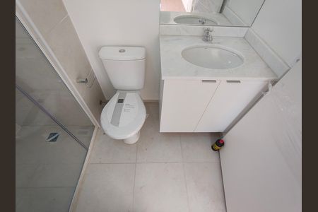 Apartamento para alugar com 43m², 2 quartos e sem vaga Apartamento para alugar com 43m², 2 quartos e sem vagaBanheiro Social