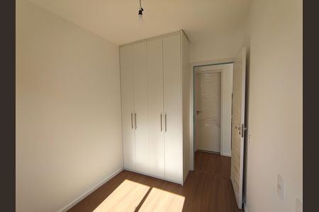Apartamento para alugar com 43m², 2 quartos e sem vaga Apartamento para alugar com 43m², 2 quartos e sem vagaQuarto 2