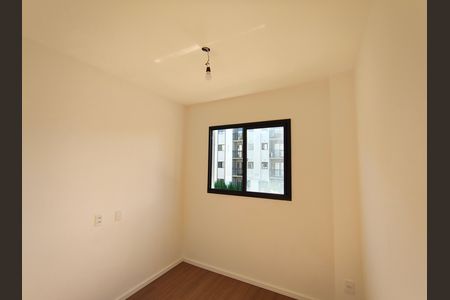 Apartamento para alugar com 43m², 2 quartos e sem vaga Apartamento para alugar com 43m², 2 quartos e sem vagaQuarto 1