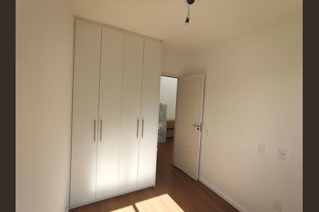 Apartamento para alugar com 43m², 2 quartos e sem vaga Apartamento para alugar com 43m², 2 quartos e sem vagaQuarto 2