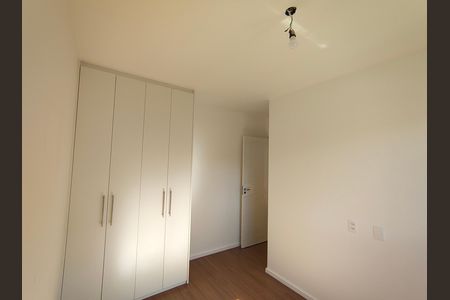 Apartamento para alugar com 43m², 2 quartos e sem vaga Apartamento para alugar com 43m², 2 quartos e sem vagaQuarto 1