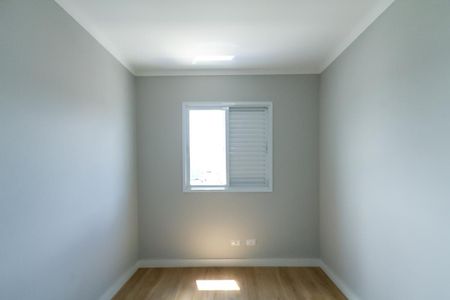 Apartamento à venda com 55m², 2 quartos e 1 vagaQuarto 1