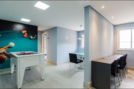 Apartamento à venda com 55m², 2 quartos e 1 vagaÁrea Comum