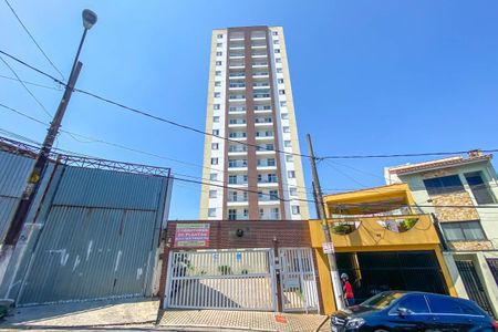 Apartamento à venda com 55m², 2 quartos e 1 vagaFachada