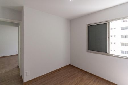 Apartamento para alugar com 45m², 1 quarto e 1 vaga Apartamento para alugar com 45m², 1 quarto e 1 vagaQuarto