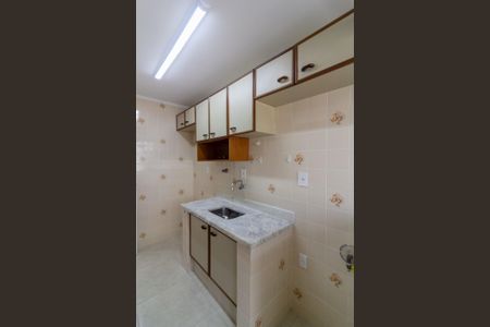 Apartamento para alugar com 45m², 1 quarto e 1 vaga Apartamento para alugar com 45m², 1 quarto e 1 vagaCozinha